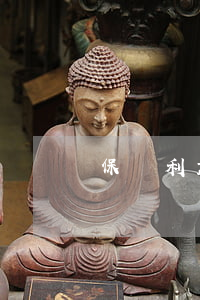 保險利益與投保有什么關(guān)系嗎？